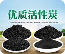 品质保证，产品优势