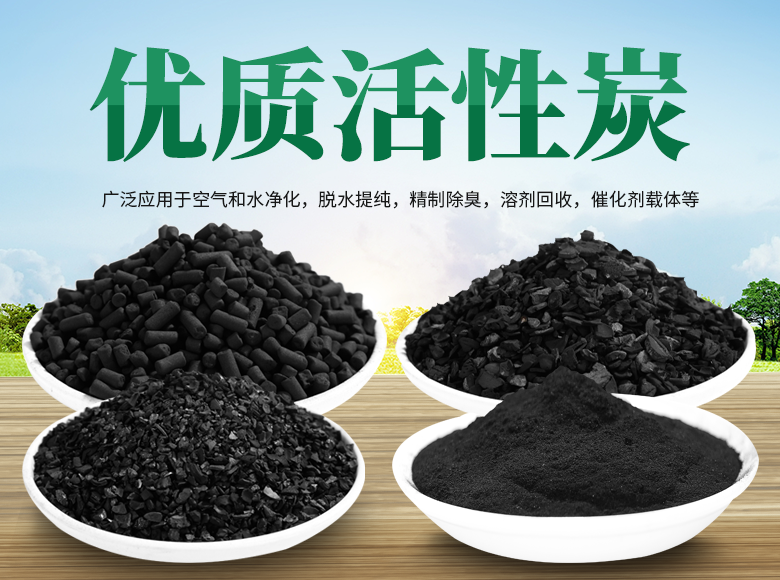 品质保证，产品优势