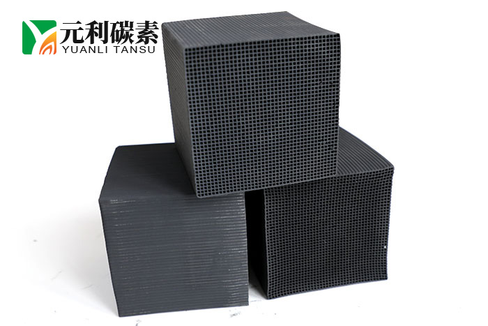 VOCS废气处理专用
