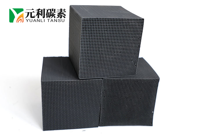 VOCS废气处理专用