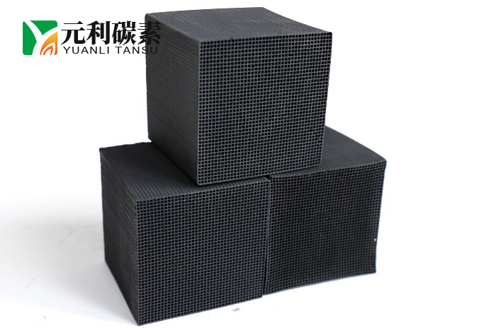 VOCS废气处理专用