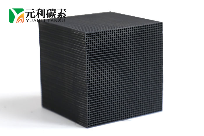 VOCS废气处理专用