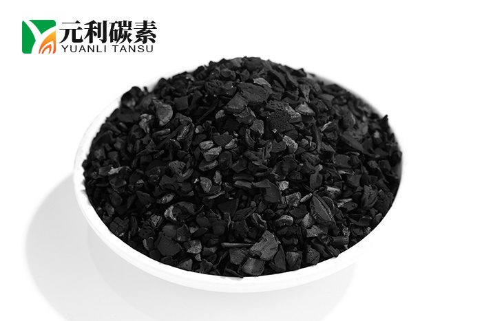 工业专用活性炭