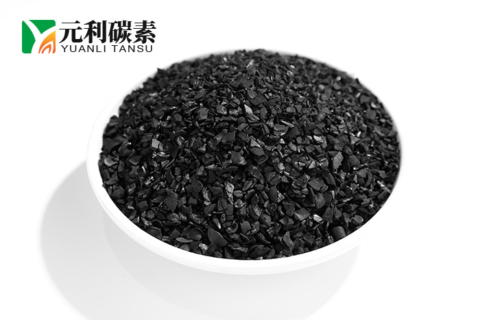  果壳颗粒脱色专用活性炭