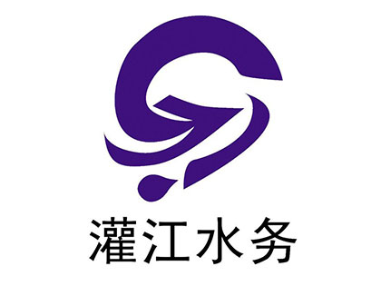响水沿海自来水厂