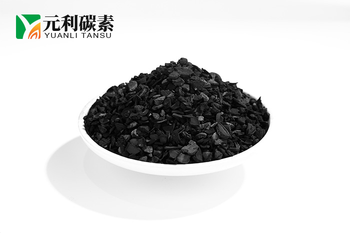 椰壳颗粒载体专用活性炭