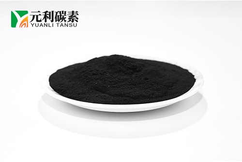  医药（302型）专用活性炭