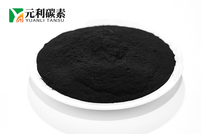 COD降解专用活性炭